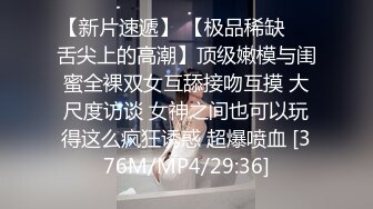 [MP4]MPG0113 麻豆传媒 老婆不可告人的黑料 李蓉蓉 VIP0600