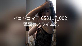 Caribbeancom 加勒比 062223-001 早抜き 成宮はるあBEST