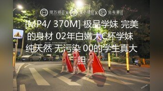 蜜桃传媒-女房东偷窥被发现反被怒操