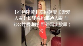 [2DF2]喜欢跳健美操的漂亮大学美女偷偷兼职援交酒店上门服务被性欲旺盛的猥琐胖男压在身下各种激烈猛干,国语! - soav(4835016-8292610)_ev [MP4/109MB][BT种子]