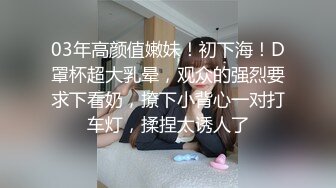 【新片速遞】 长发气质美少妇全裸自慰，手指掰穴，粉嫩骚穴给狼友看[262M/MP4/23:01]