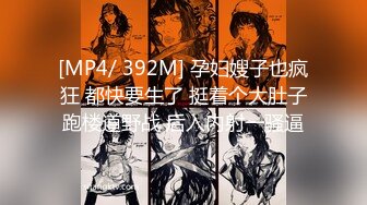 【女王控狂喜】贞操锁调教控精女王「Malice Jade」OF私拍 不插入极致性欲调教【第四弹】2