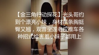 ✿网红女神✿ 极品白虎名器01年在校大学生▌米娜学姐 ▌油亮丝袜诱惑挑战蜜穴潮喷 ,跳蛋阳具疾攻嫩穴 开腿高潮淫靡喷汁