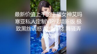 [MP4]蓝衣短裙外围妹聊聊天舌吻调情 想要哥哥操你吗 人肉打桩机