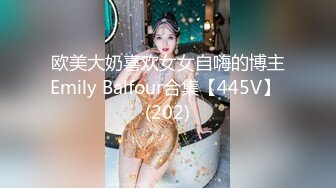 【新片速遞】&nbsp;&nbsp;2024年3月，古风裸体，小嫩妹，【Olivia】，大奶子粉穴，水汪汪无辜的眼神盖不住的骚[4.17G/MP4/04:13:33]