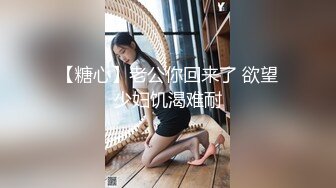 明星颜值长相甜美白皙妹子4小时诱惑，情趣内裤拨开摸逼，震动棒抽插呻吟娇喘，自慰完再到浴室洗澡