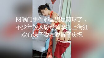 网红名媛 御姐尤物女神〖娜娜〗从照片拍摄到激情性爱，请摄影师拍写真却导致意想不到的性交，端庄女神被操到高潮