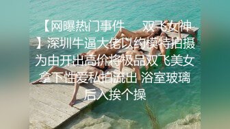 【玩偶姐姐系列】甜美游戏陪玩（四）终章