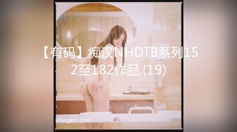 都生了两个娃张老师奶还这么挺(此女可约，免费约炮：477s.top