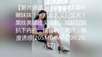 极品九头身反差女神！推特网黄女菩萨【超甜的奶】订阅私拍，穷人女神金主母狗被各种啪啪  (3)