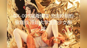 [MP4/ 620M]&nbsp;&nbsp;短发漂亮大眼妹妹，奶奶不小角度姿势很娴熟多方位交，只留了一撮阴毛，后入操的奶子乱颤