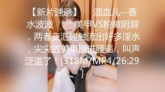 【京鱼儿】几十万粉丝女神，这是又出现财务危机了，大奶子粉逼高颜值，人气尤物