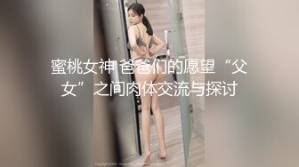 97年翘臀女友，尝试各种姿势，对白淫荡疯狂叫主人，越往后越精彩。