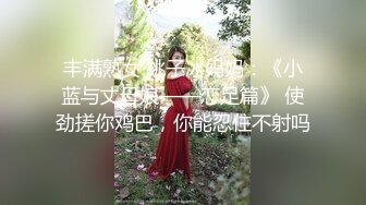 超颜值极品明星颜值反差女神〖sunwall〗魔鬼身材白虎粉逼劲爆完美身材 温柔反差女神 美人胚反差婊 美腿尤物极度淫骚 (1)