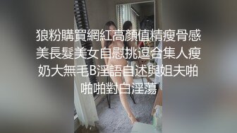 [MP4/1G]一代炮王【山鸡岁月】，21.07.23，足迹遍布大街小巷，按摩店扫街会所