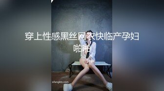 《尤物人妻✿极品骚婊》背着男友约了他的兄弟看了视频之后，你就晓得为什么那么多女人喜欢3p了，日料店就被干了