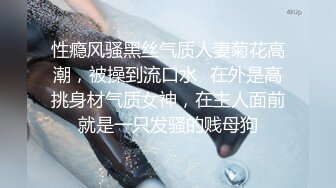 【情侣】【琪琪c】啪啪篇合集六（上半部）一天不被操就饥渴的玉女~无滤镜很美 (1)