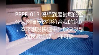 重磅福利高价购买分享秀人网性感波霸尤物模特田冰冰❤️勾引摄影师18cm大鸡巴啪啪内射