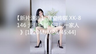 历经三个多月终于操到了我妈最后我妈醒了叫我滚出去还被踢了一脚