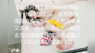 [HD/0.2G] 2024-08-12 XB-175 杏吧傳媒 2000元約炮大奶嫩B少婦各種姿勢啪啪