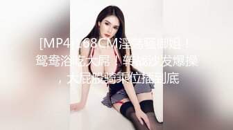 afchinatvBJ剖妮_20191202SaxophoneMagic编号AC8FE724