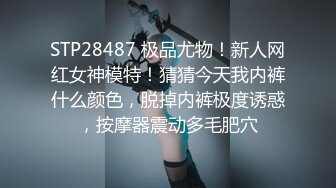 2024年流出，推特大神极品尤物【qingge97】露出反差婊 户外露点露出 啪啪 视图合集，超美女神好大胆子 (2)