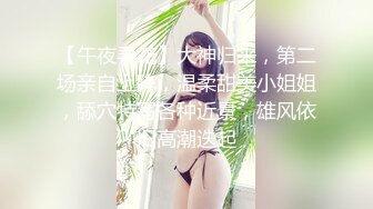 [MP4/755M]5/11最新 白皙少妇和妹妹一块共事一夫女上位操逼VIP1196