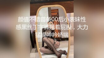 STP26611 两个00后萌妹伺候，老哥太舒服了，笑起来甜美，童颜大奶，轮番舔屌，上位骑乘操嫩穴