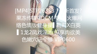 眼镜妹和男友酒店啪啪【娜美妹】风骚小贱货，阴毛超浓一抠就是水，身材苗条翘臀美腿被干娇喘不断