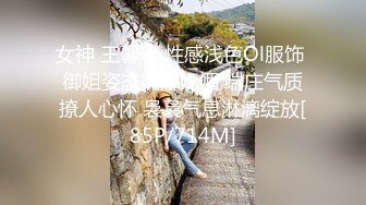 [2DF2] 男爵全国探花约了个极品性感包臀裙妹子啪啪，舌吻翘屁股调情穿上黑丝骑乘猛操[MP4/223MB][BT种子]