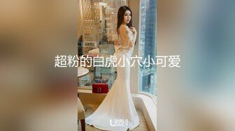 【新片速遞】✨【Stripchat】微胖巨尻白虎女主播「TUTU」JK服学生样小萌妹被跳蛋玩弄高潮全身抽抽[842M/MP4/36:17]