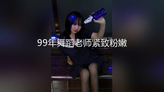 96年的前女友马上要结婚了把她骗出来下药迷翻再打一炮