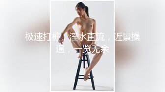 ❤️❤️G罩杯大奶骚货，居家约炮操逼，两个大奶直晃动，乳交洗面奶，主动骑乘位，上下套弄猛坐