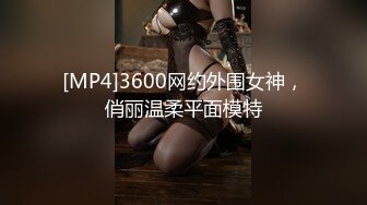 自录无水印 【剧情向】P14 勾引妈妈嫂子技师户外多人运动车震等【45V】 (4)