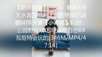 FC2-PPV-1672335 因为疫情无法出去工作的妹纸❤️刚出道还很害羞