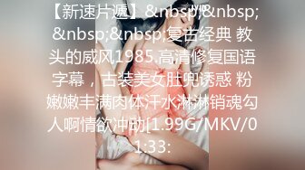 露脸才是王道！万狼求购OF极品身材巨乳高颜反差婊【Jbsw】最新不雅剧情私拍完结，人体寿司3P4P潮吹流出红色血水 (8)