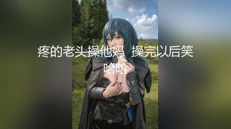 靴下绅士缌先生-情趣黑丝女神骚浪挑逗