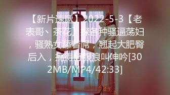 [MP4/ 1.93G] 气质纯纯漂亮大学生小姐姐真是好勾人啊 丰满肉体脱光光坐在床上欲望沸腾啪啪