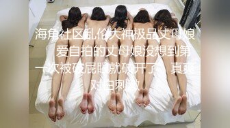 可爱兔子头套极品黑丝美少女在家玩假鸡巴 无毛嫩逼