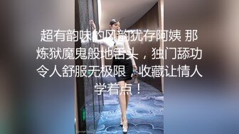 商场女厕全景偷拍年轻少妇的极品大肥鲍