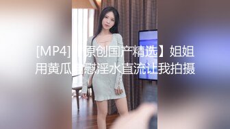 ✅大学校园反差婊✅约操精致校花级金发妹妹，蜂腰翘臀大长腿，你的女神有钱人的母狗