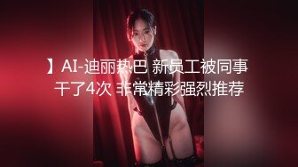 [MP4/ 838M]&nbsp;&nbsp;逼毛很性感的骚母狗被大鸡巴哥调教，深喉交乳交乖巧听话激情上位抽插