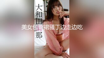 STP18519 快手清纯妹子『轮椅女孩妞妞』大尺度自慰私拍 肤白貌美极品嫩穴还在洗澡时喷尿