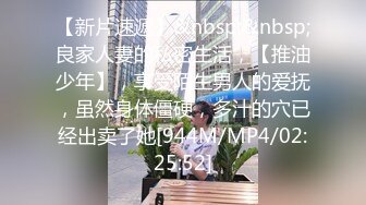 ✿性感骚婊女神『貂儿』想做个小泡芙，让爸爸射点奶油在我里面，吃药让爸爸内射的小狗，爸爸可以随意顶撞小狗