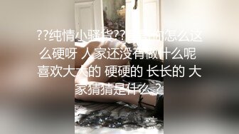 探花小哥约了个年轻漂亮的少妇姐姐上门服务真不客气进来又吃又喝的