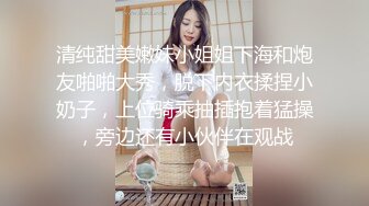 【AI换脸视频】赵露思 清纯玉女也自慰