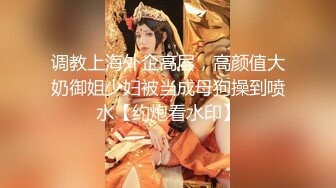 [MP4]麻豆传媒映画最新出品 MSD-021 绝望的肉偿债款-周卿卿