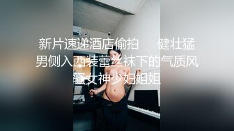 面孔清纯长发尤物卖力口活手打飞机相互69互玩