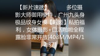 【抖音】肖潇OL御姐肖潇-经典御姐2024最新一对一+私拍身材完美 奶大翘臀 极致诱惑  (1)