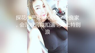 精品 模特私拍 身材一流的大学生妹子酒店私拍人体 摄影师加钱潜规则[78P+2V/1.42G]